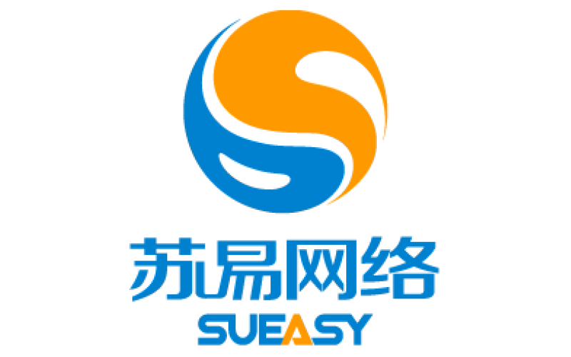 Intelligent speaker waterproof test and sound air tightness test application